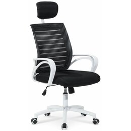 Stylefy Socket Chaise de bureau Noir Blanc